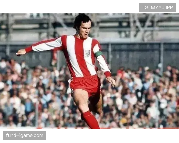 贝肯鲍尔辞世:回顾足坛皇帝的不朽传奇与深远影响 贝肯鲍尔辞世:回顾足坛皇帝的不朽传奇与深远影响