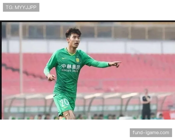 王子铭闪耀赛场,助北京国安强势突破表现抢眼 王子铭闪耀赛场,助北京国安强势突破表现抢眼