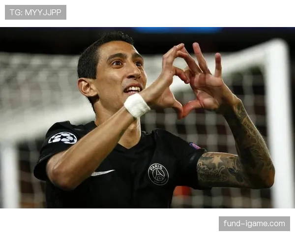 迪马利亚转会最新消息：或将自由身加盟新东家